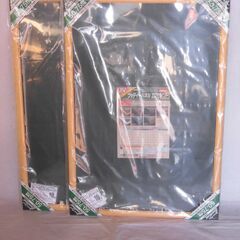 未使用 エポック社 ジグソーパズル用パネル 木製 50×75㎝ ...