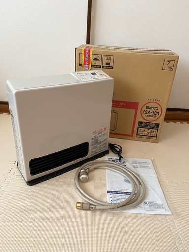 取引完了　Rinnai　リンナイ　都市ガス　ガスファンヒーターRC-N204E　と　ガスコード
