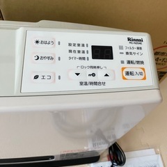 取引完了　Rinnai　リンナイ　都市ガス　ガスファンヒーターRC-N204E　と　ガスコードの画像