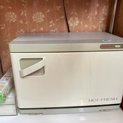 タオルウォーマー