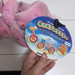 キッズプロテクター
