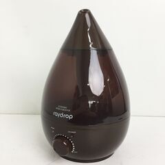 アウトレット☆アロマLED加湿器 KH-201 レイドロップ B...