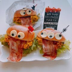 【北区王子】おばけのロールパン作り｜2024年10月19日(土)