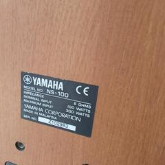YAMAHA　ハイファイセンター　プリアンプ＆スピーカーの画像