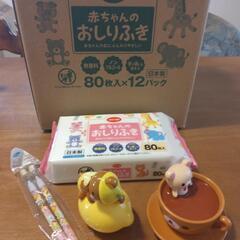 お話し中赤ちゃんお尻ふき80枚×12パックマックおもちゃりらっく...