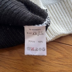 レディース　ニット　セーターの画像
