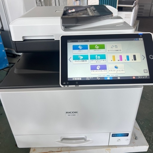RICOH. IMC300 FAX 無し、引き取り限定