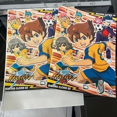 RICOH. IMC300 FAX 無し、引き取り限定の画像