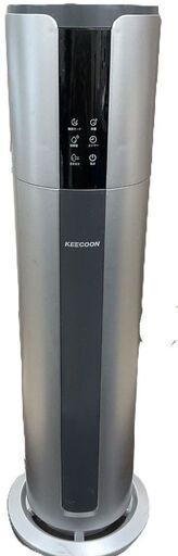 KEECOON スタンド式 水循環超音波加湿器 大容量 8L 【動作確認済み】