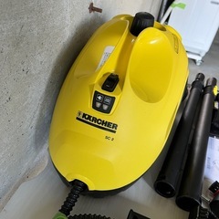 ケルヒャー　スチームクリーナー　SC2の画像