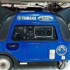 引取限定】ヤマハ インバーター発電機 中古品 EF2800iSE【ハンズ