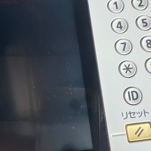 ＡCanon C356F 引き取り限定