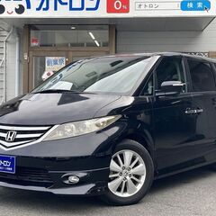 皆様の御愛好を頂き9月1日で1周年となりました♪創業祭も開催中！...