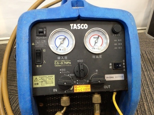 【店頭引取限定】【中古】【現状販売】TASCO タスコ フルオロカーボン回収装置 13,200円(税込)