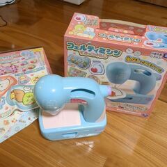 【交渉中】すみっコぐらしフェルティミシンの画像