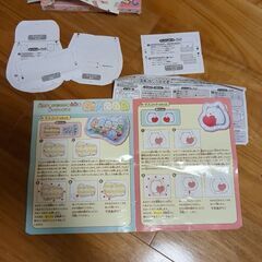 【交渉中】すみっコぐらしフェルティミシンの画像