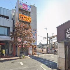 10月18日OPEN！もみの匠千歳烏山/業務委託/リラクゼーションサロンスタッフ の画像