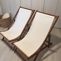 ニトリ 折りたたみデッキチェア 2脚セット