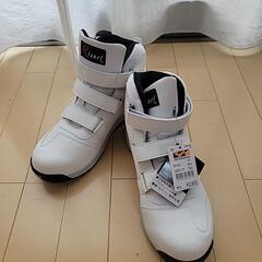 WORKMAN安全靴　25.5cm