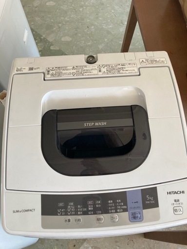 HITACHI 全自動洗濯機 ピュアホワイト [洗濯5.0kg /乾燥機能無 /上開き]  NW-50C-W   リサイクルショップ宮崎屋 住吉店 24.9.26F