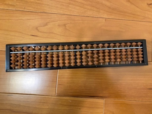 【中古美品】雲州堂そろばん