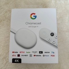Chromecast 新品未使用 白 楽天市場】google chrome cast 中古の通販