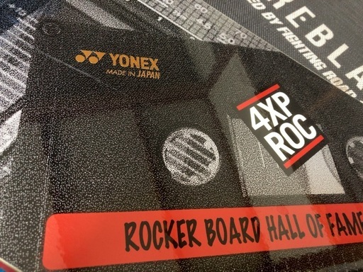 本日限定❗️ヨネックス4XPロッカー&バートンミッション