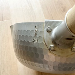 雪平鍋　蓋付き　20cm    日本製　目盛付きの画像