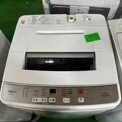 ご来店時、ガン×2お値引き‼️AQUA(アクア) 2019年製6.0 kg 洗濯機?