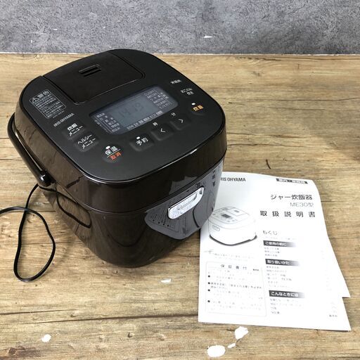 10/7 終 IRIS OHYAMA  アイリスオーヤマ マイコンジャー炊飯器 KRC-ME30-T 2020年製 ブラウン 3合炊き 24i菊DO