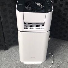 アイリスオーヤマ サーキュレーター衣類乾燥除湿機 IJD-150...