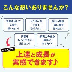 【無料体験レッスンあり】上達をお約束します♪なんば駅から徒歩2分の画像