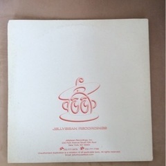 【値下げしました】LPレコード 　JELLYBEAN　RECORDINGS　1980年代のダンスミュージックの画像