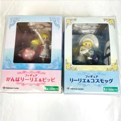 【新品・未開封】がんばリーリエ&ピッピ リーリエ&コスモッグ　フ...
