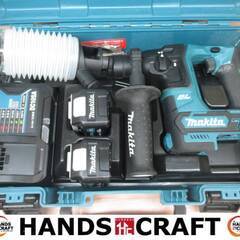 マキタ makita HR16DSMX ハンマドリル 中古品 バッテリ10.8V 4.0Ah二個/充電器付き 【ハンズクラフト宜野湾店】