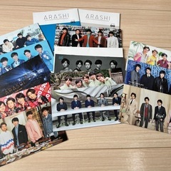 嵐CD DVD 会報まとめ売り！値下げしましたの画像