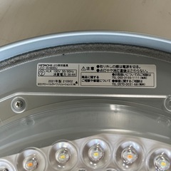 LED シーリングライト 日立　8畳用　LEC-AH800U 調光機能付き　の画像