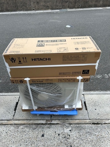 標準取り付け工事費込み　新品エアコン　HITACHI 6畳用  RAS-AJ22R(W) 2024年製　商品のみの購入も可能！！