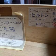 両面ハッチ（食器棚）の画像