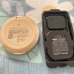 コスメまとめ売りの画像