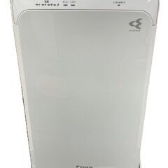 DAIKIN 空気清浄機 MC-55U-W 2017年製 【動作...