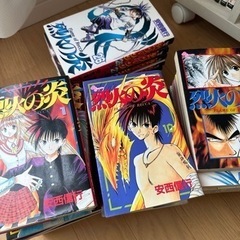 烈火の炎🔥　受け渡しの方決まりました。