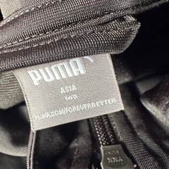 PUMA プーマジャージセットアップ　上下セット　140の画像