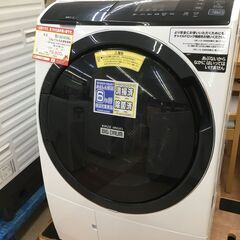 お値下げしました”！ 日立  ドラム式洗濯機  【🔥リサイクルモールみっけ柏🔥】