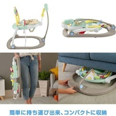 サンリオベビー　ジャンパルーの画像