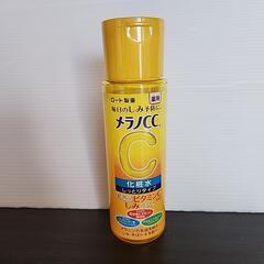 数回使用品　メラノCC　薬用しみ予防　美白化粧水　しっとりタイプ