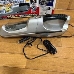 サイクロン掃除機の画像