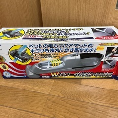 サイクロン掃除機の画像