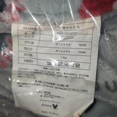 コタツ掛け布団＋敷きマット2点セット