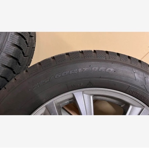 21年製】215/60R17 TOYO スタッドレス ホイールセット 【公式通販】 21年製】215/60R17 TOYO スタッドレス ホイールセット 【公式通販】